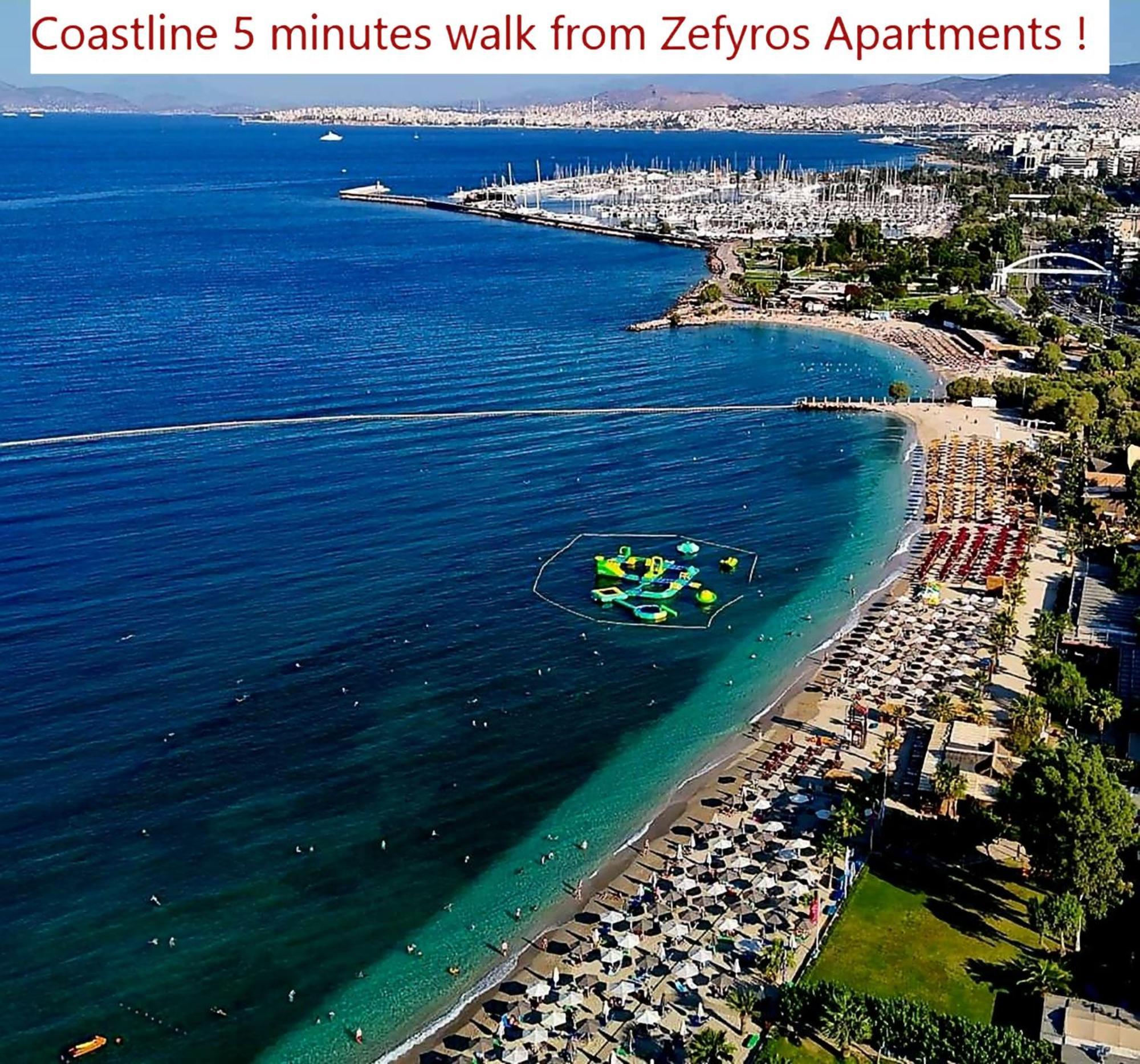 Zefyros Super Cool Apartments Next To Alimos Riviera เอเธนส์ ภายนอก รูปภาพ
